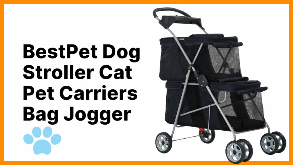 pet stroller 4